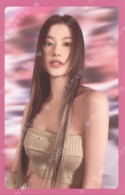 READY TO BE PHOTOCARD SET READY VER.