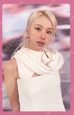 READY TO BE PHOTOCARD SET READY VER.