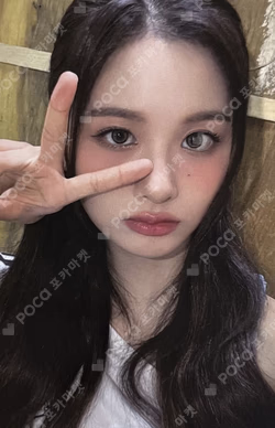 expérgo KTOWN4U LUCKY DRAW