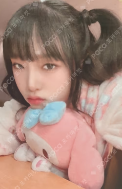 Love War EVERLINE YENA photocard image