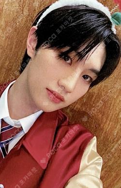 Love Never Dies JJMUZE