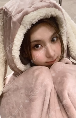 expérgo EVERLINE LUCKY DRAW