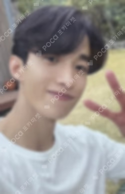 SEVENTEEN IN THE SOOP 2 MAKING PHOTOBOOK