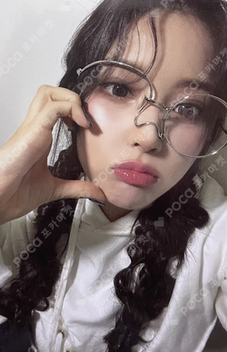 Pocamarket, NMIXX JIWOO expérgo US ver. K-pop Photocard