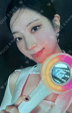 TWICE + ONCE = INFINITY CANDYBONG JYP SHOP