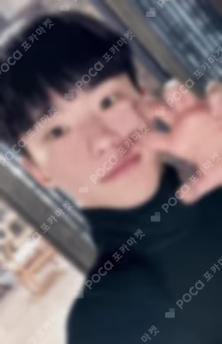 SEVENTEEN IN THE SOOP 2 MAKING PHOTOBOOK