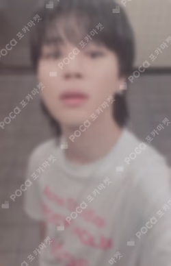 FACE POWER STATION LUCKY DRAW