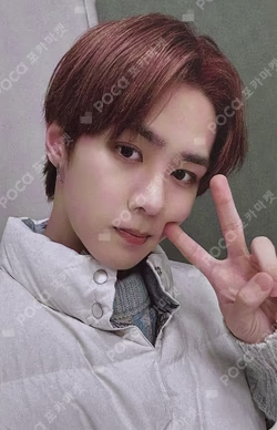 SMTOWN LIVE 2023 SMCU PALACE@KWANGYA SMCU PALACE WELCOME KIT