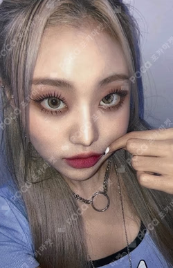 the Billage of perception: chapter two MOKKET SHOP