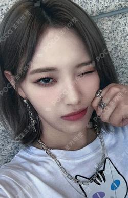 the Billage of perception: chapter two MOKKET SHOP