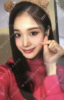 Teddy Bear FAN CAFE EVENT