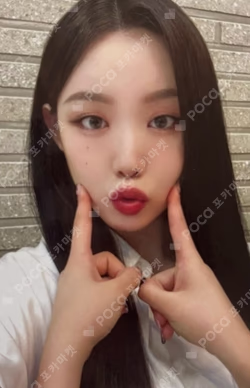 track by YOON: 팥빙수 MAKESTAR SPECIAL OFFLINE EVENT