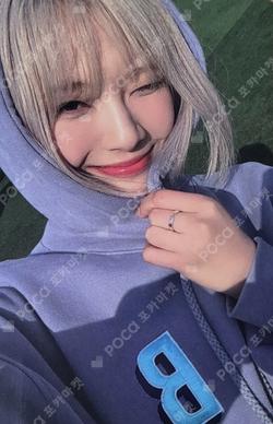 the Billage of perception: chapter three 01:01 AM collection MoonSua photocard image