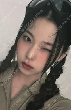 expérgo NMIXX & NSWER 1st Anniversary NMIXX HIDE OUT : Secret of SWEET OASIS KYUJIN photocard image