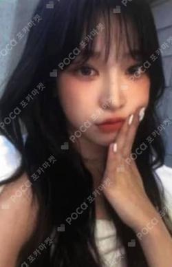 the Billage of perception: chapter three 01:01 AM collection HARUNA photocard image