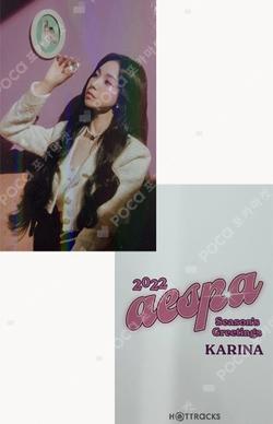 aespa KARINA photocard image