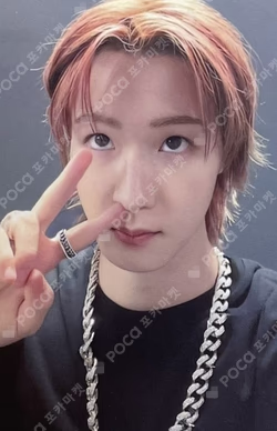 HARMONY : SET IN JUMP UP