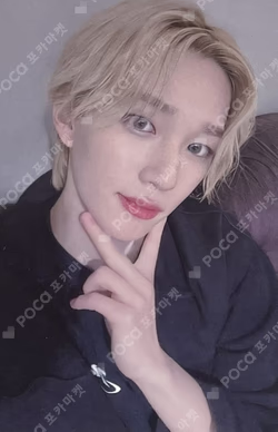 HARMONY : SET IN JUMP UP