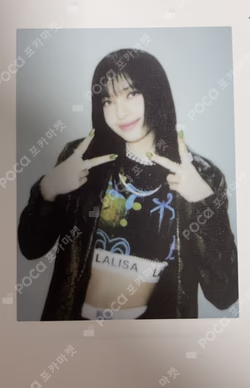 LISA 327 PHOTOBOOK Vol. 4 YG SELECT