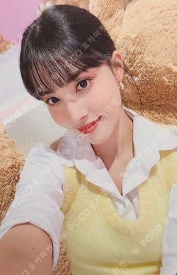 Teddy Bear -Japanese Ver. Limited ver. Yoon photocard image