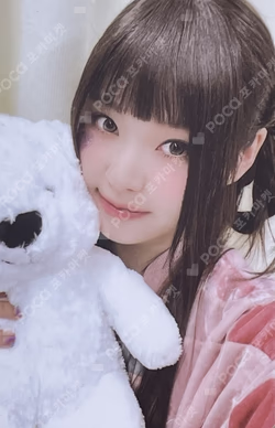 expérgo WITHMUU LUCKY DRAW