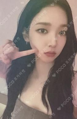 aespa KARINA photocard image