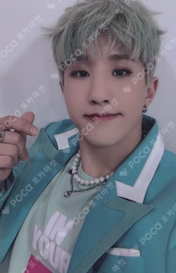 Drive to the Starry Road APPLEMUSIC LUCKY DRAW