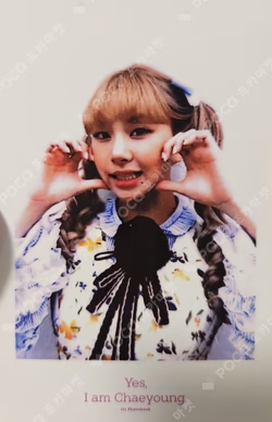 Yes I am Chaeyoung KTOWN4U