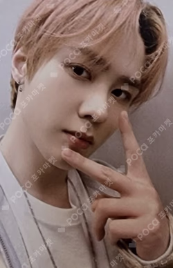 NCT CCOMAZ GROCERY STORE RANDOM TRADING CARD SET