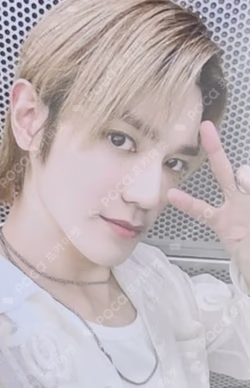 NCT CCOMAZ GROCERY STORE RANDOM TRADING CARD SET