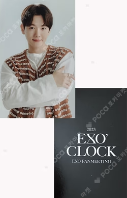 2023 EXO FANMEETING EXO CLOCK