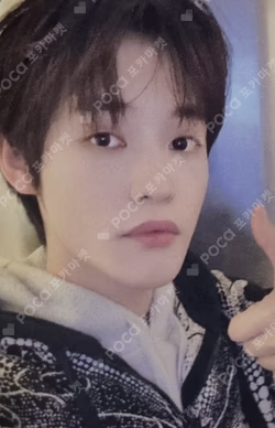 NCT CCOMAZ GROCERY STORE RANDOM TRADING CARD SET