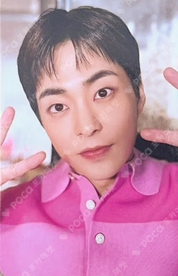 2023 EXO FANMEETING EXO CLOCK FORTUNE SCRATCH SET