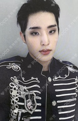 HARMONY : SET IN JUMP UP