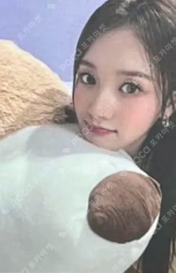 STAYC Japan 2nd Showcase 2023 Teddy Bear Trading Card