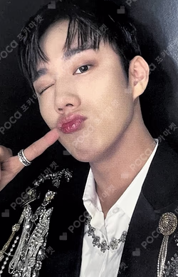 HARMONY : SET IN WONDERWALL