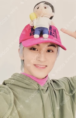 NCT CCOMAZ GROCERY STORE NCT CCOMAZ Plush Doll