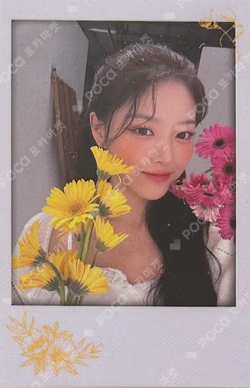 LOONA 1st Live LOONATHEWORLD in TOKYO RANDOM TRADING CARD