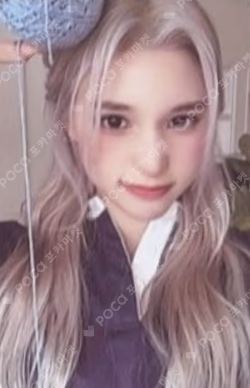 LOVESTRUCK! EYE CONTACT ver.