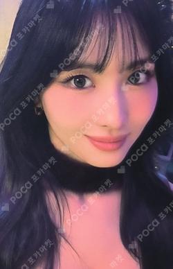 READY TO BE Digipack Ver. MUSICPLANT