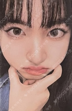 I've IVE WITHMUU LUCKY DRAW