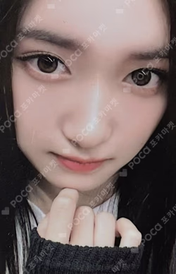 I've IVE WITHMUU LUCKY DRAW