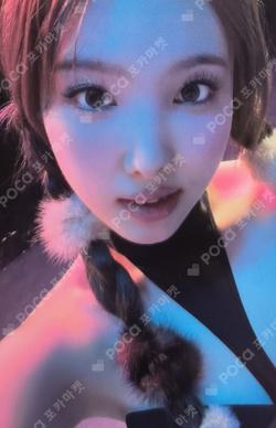 READY TO BE Digipack Ver. MUSICPLANT NAYEON photocard image