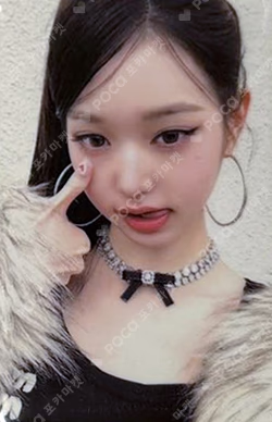 I've IVE WITHMUU LUCKY DRAW