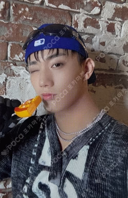 HARMONY : SET IN BEATROAD