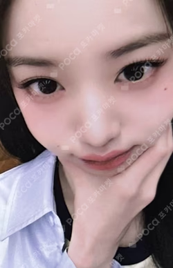 I've IVE WITHMUU LUCKY DRAW