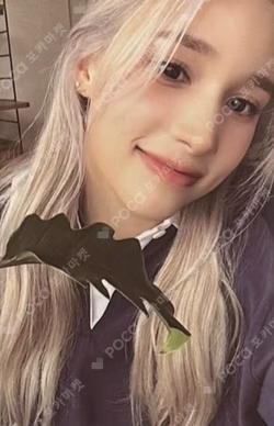 LOVESTRUCK! EYE CONTACT ver.