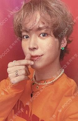 Liminality - EP.LOVE META ALBUM (PLATFORM VER.) OVER ver.