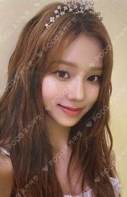 2023 SEASON'S GREETINGS PHOTO CARD COLLECT BOOK