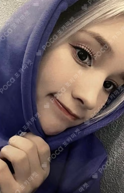 LOVESTRUCK! MUSICART